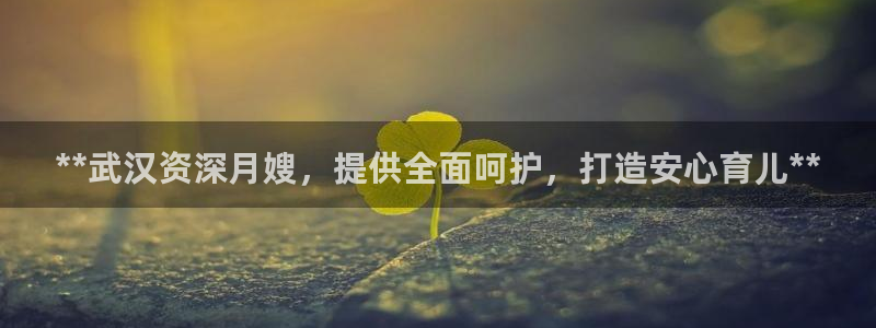 杏悦平台注册地址在哪里