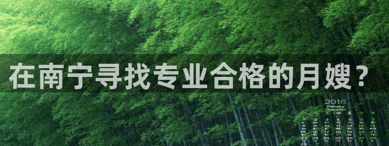 杏悦官网登录入口网址是什么