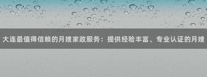 杏悦平台注册网址