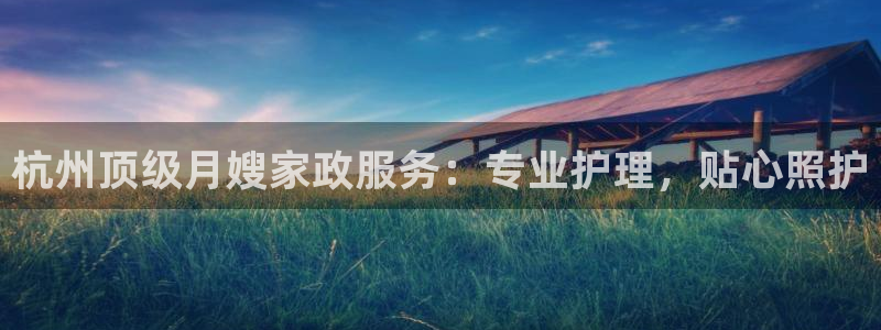 杏悦官网注册信息