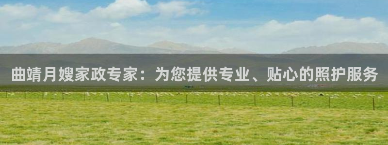 杏悦官网注册信息在哪里查看