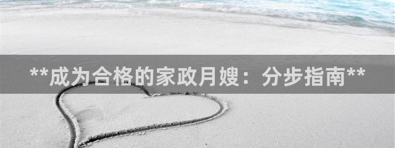 杏悦平台注册地址是哪里