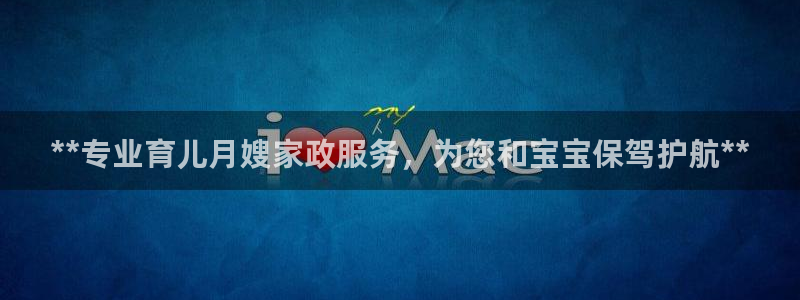 杏悦平台登录网址是多少