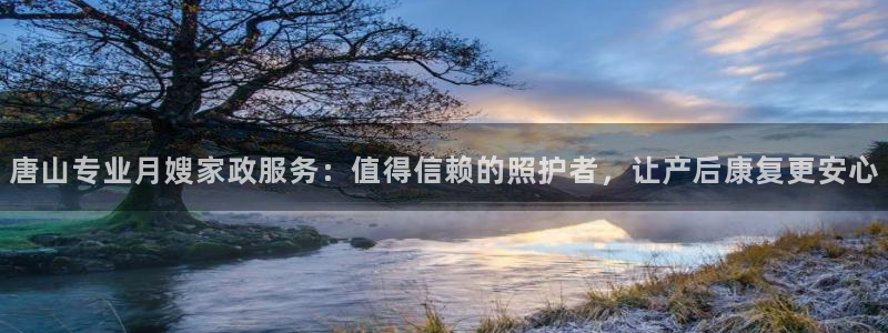 杏悦平台代理怎么做