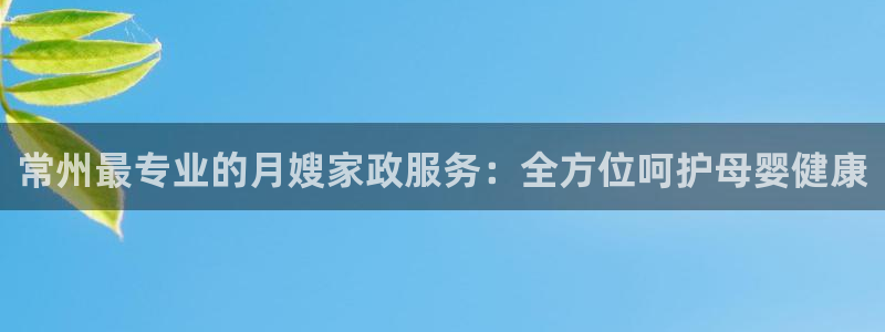 杏悦平台可靠吗可信吗是真的吗
