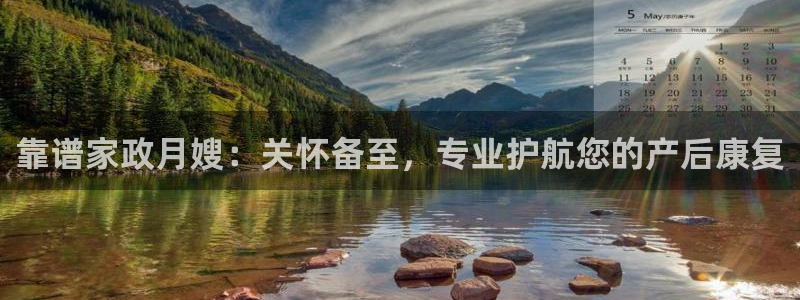 杏悦官方平台官网入口