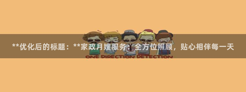 杏悦娱乐平台靠谱吗