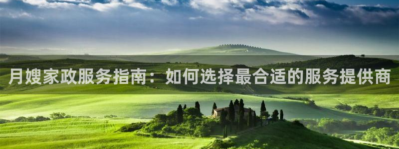 杏悦娱乐怎么玩