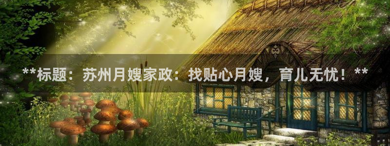 杏悦平台代理怎么样