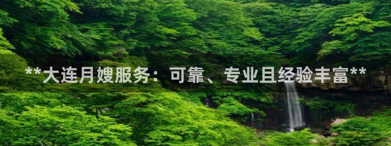 杏悦官网登录入口网址