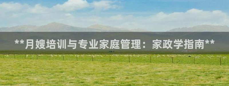 杏悦平台开户地址是什么