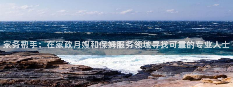杏悦官网登录入口网址是什么