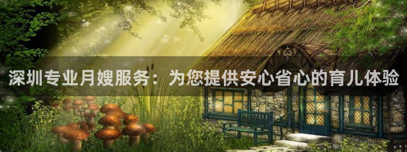 杏悦平台主管