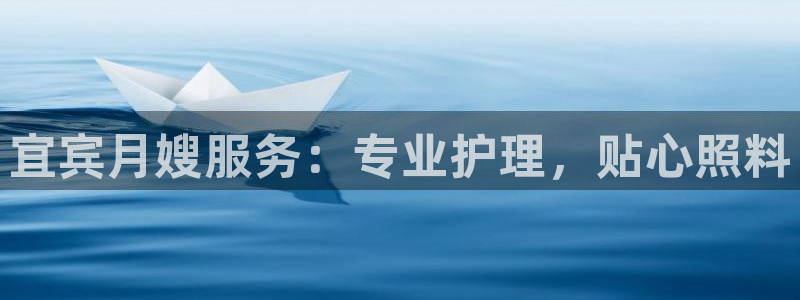 杏悦平台开户地址在哪里