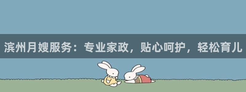 杏悦平台可靠吗是真的吗还是假的