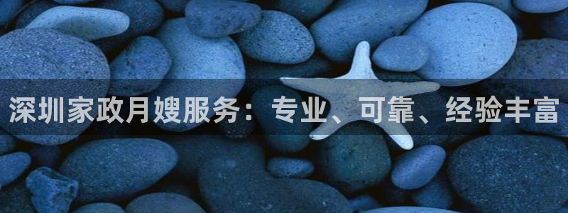 杏悦登录地址