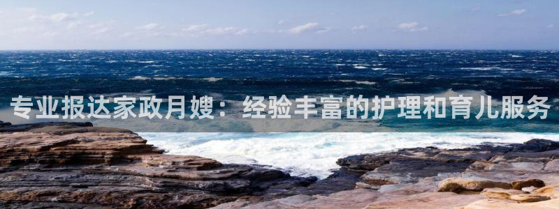 杏悦官方平台是正品吗