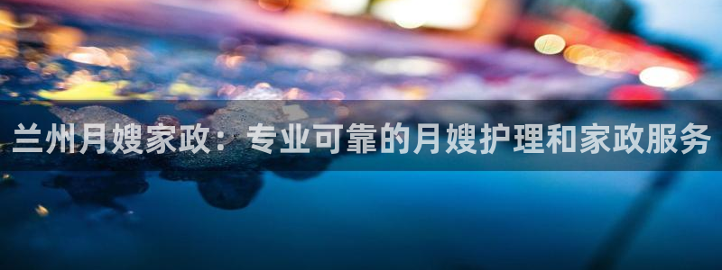 杏悦平台代理怎么做的