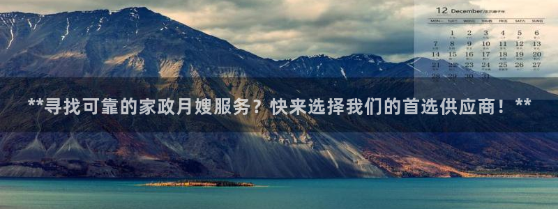 杏悦平台