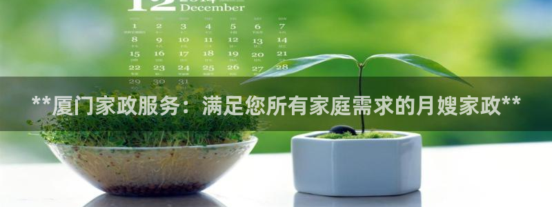 杏悦登录网址是什么