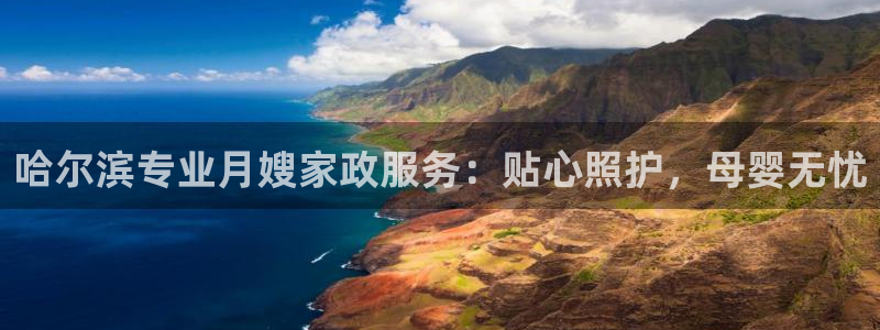 杏悦平台登录地址是什么