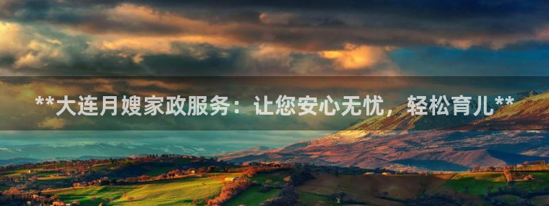 杏悦平台代理怎么赚钱快
