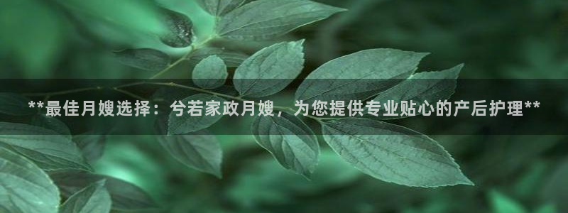 杏悦官方平台是正品吗安全吗