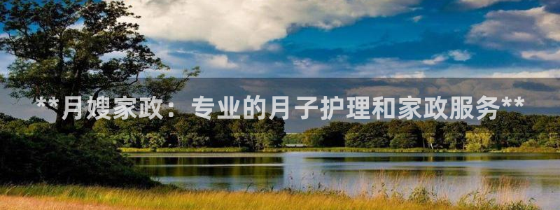 杏悦官网注册信息