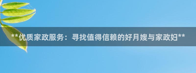 杏悦娱乐注册平台怎么样