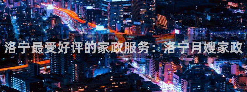 杏悦平台