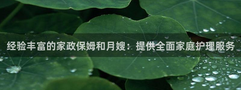 杏悦官网登录入口网址