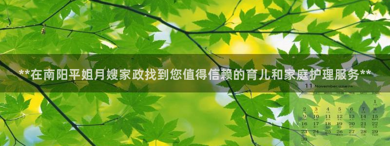 杏悦平台地址