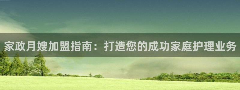杏悦官网注册信息是什么