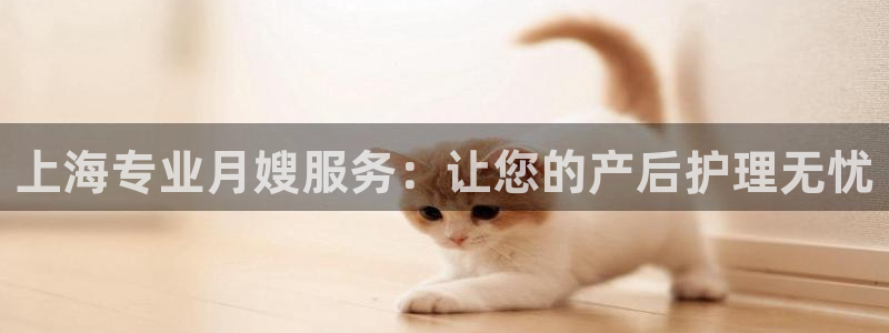 杏悦平台注册网址