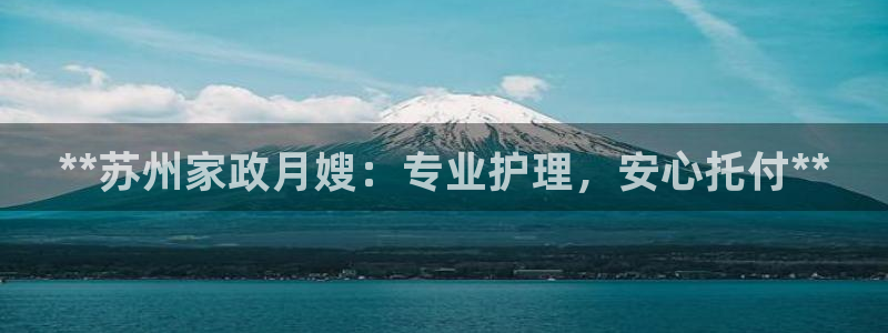 杏悦官网登录