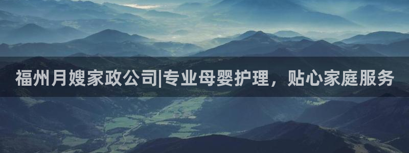 杏悦平台注册地址在哪里