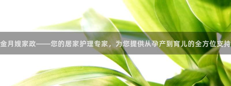 杏悦平台登录地址在哪里