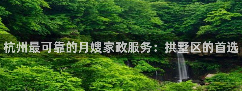 杏悦平台可靠吗可信吗安全吗