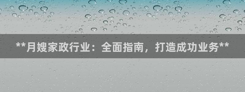 杏悦登陆地址