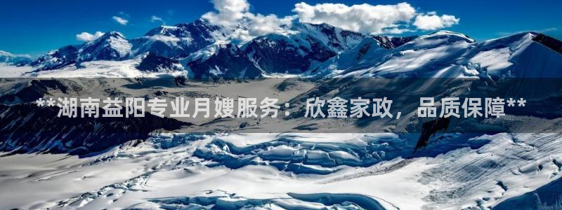 杏悦平台开户地址在哪里