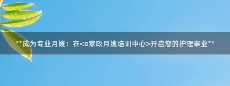 杏悦官方平台官网下载