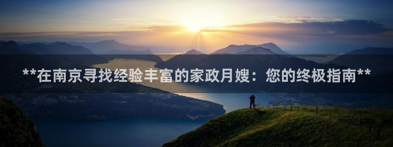 杏悦平台登录网址是什么