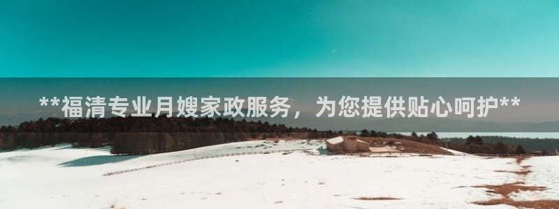 杏悦娱乐注册平台