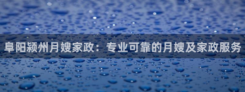 杏悦平台线路测速