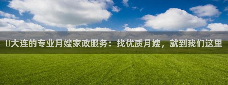 杏悦娱乐是什么