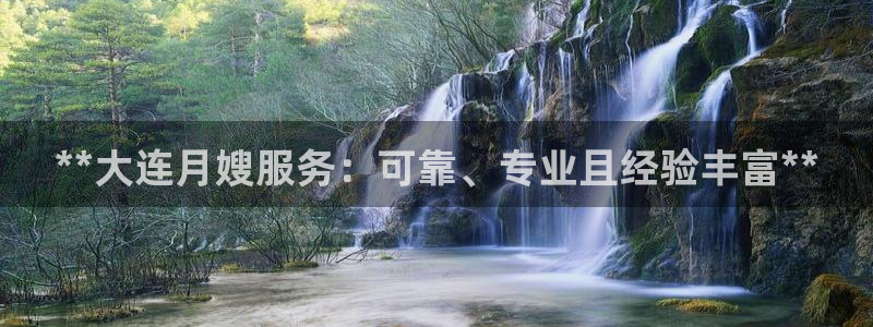杏悦官网登录入口网址是多少