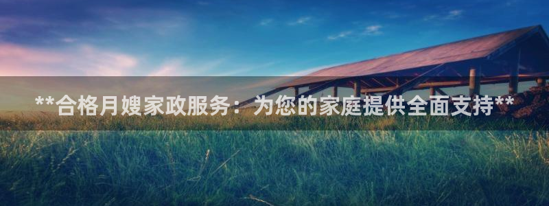 杏悦平台可靠吗可信吗知乎