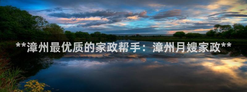 杏悦平台代理注册要钱吗