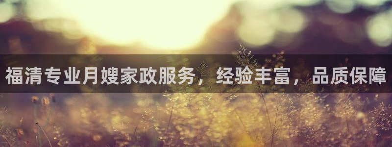 杏悦平台可靠吗可信吗