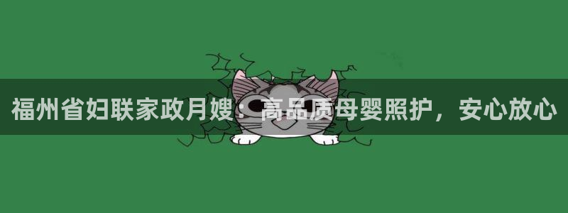 杏悦官网登录入口网址是什么